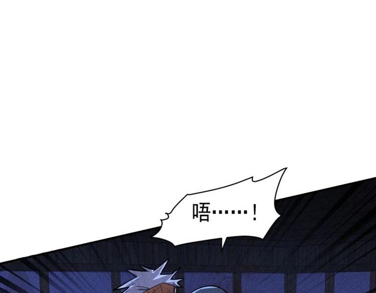 第59话 57 开战-第172话