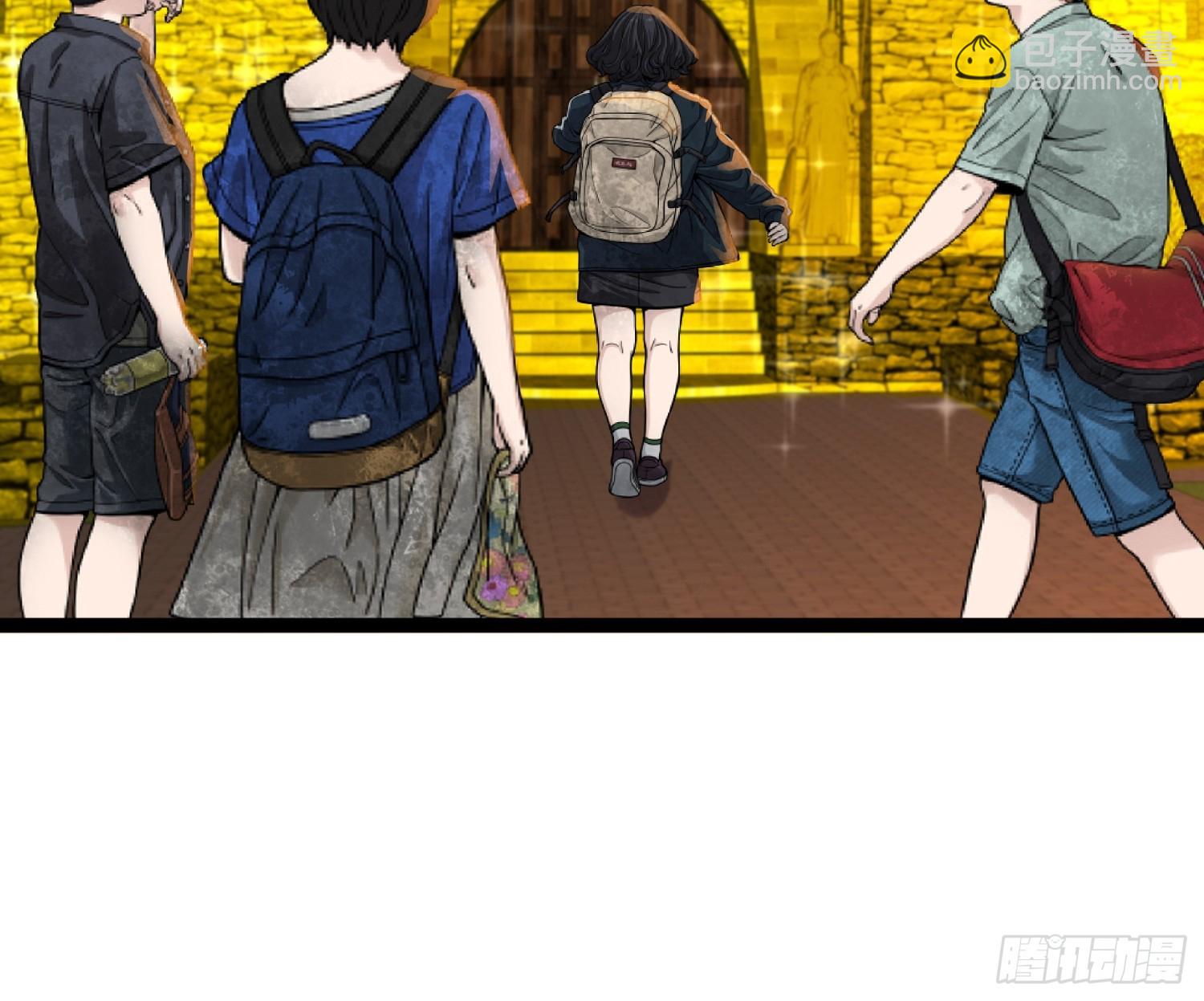 174 172 主人和女仆-第180话