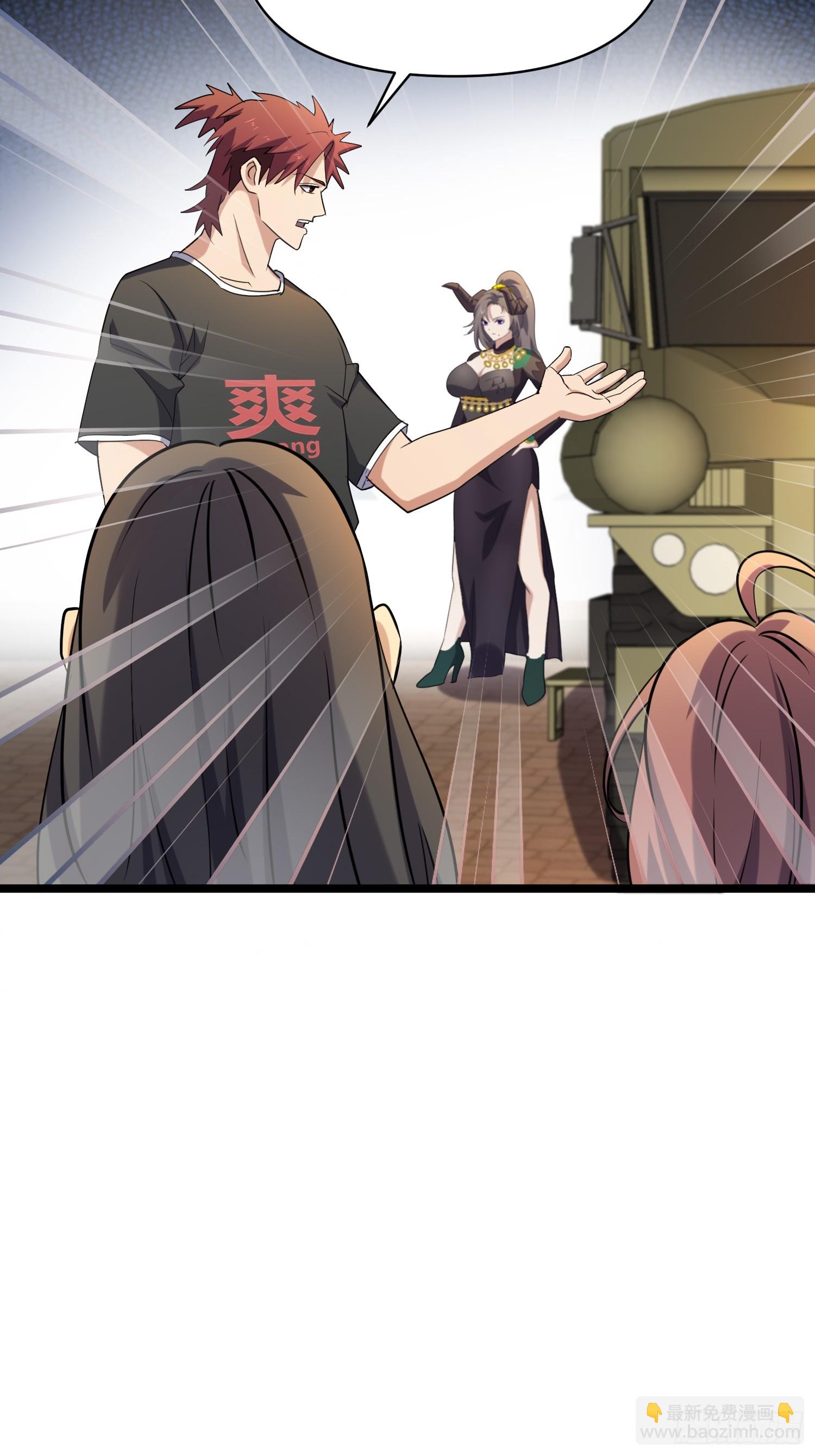 174 172 主人和女仆-第180话