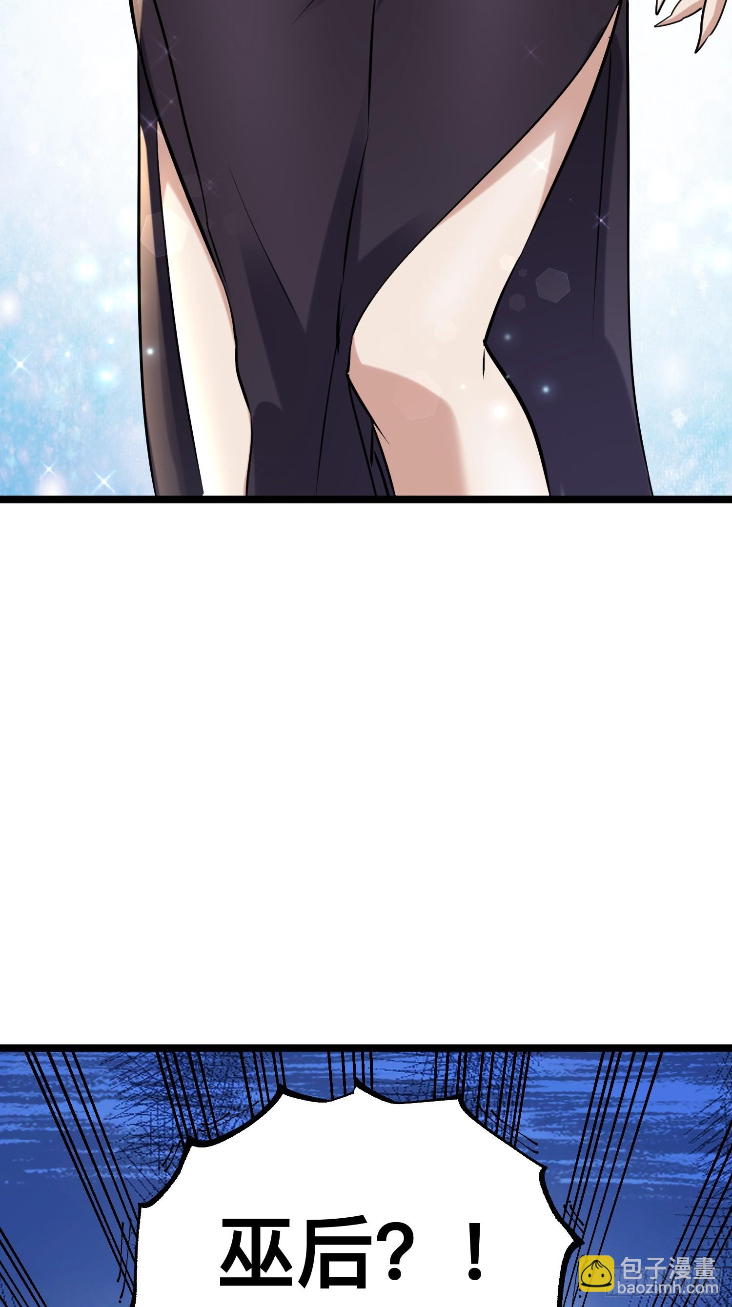 174 172 主人和女仆-第180话