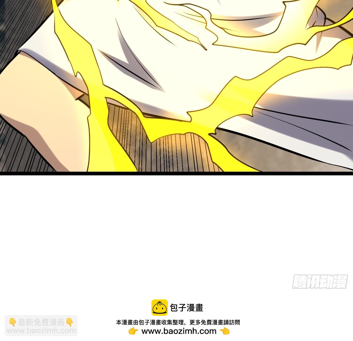 174 172 主人和女仆-第180话