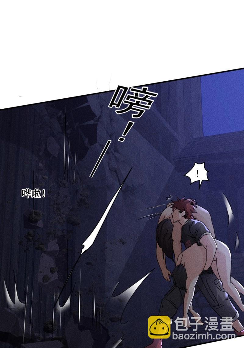 第61话 59 你在找我吗？-第174话