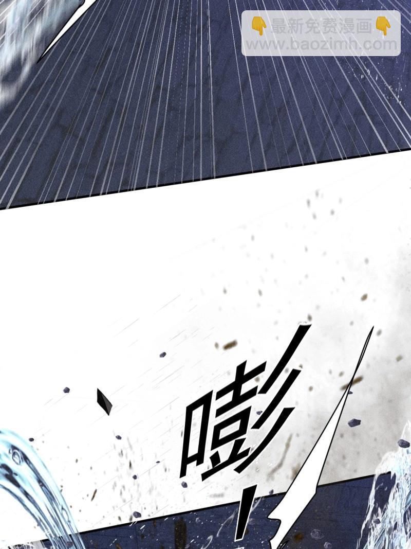 第61话 59 你在找我吗？-第174话