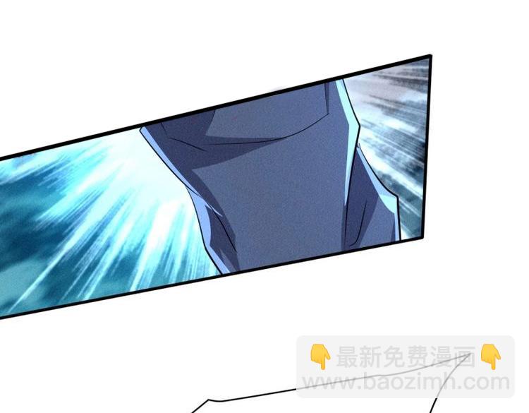 第63话 61 他是谁啊-第176话
