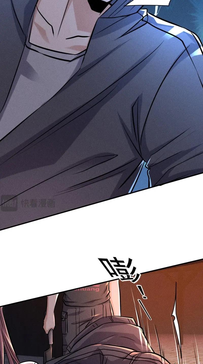 第63话 61 他是谁啊-第176话