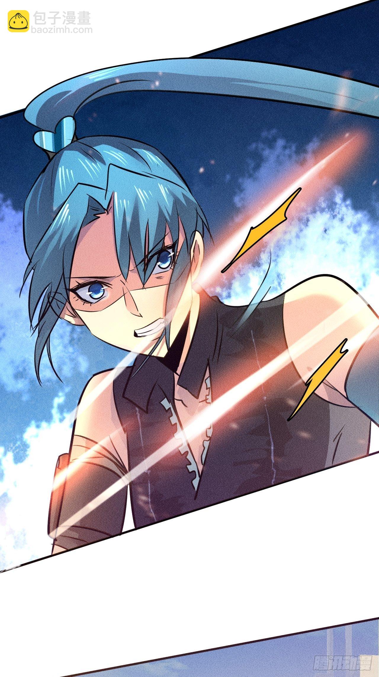 2 狩猎-第4话