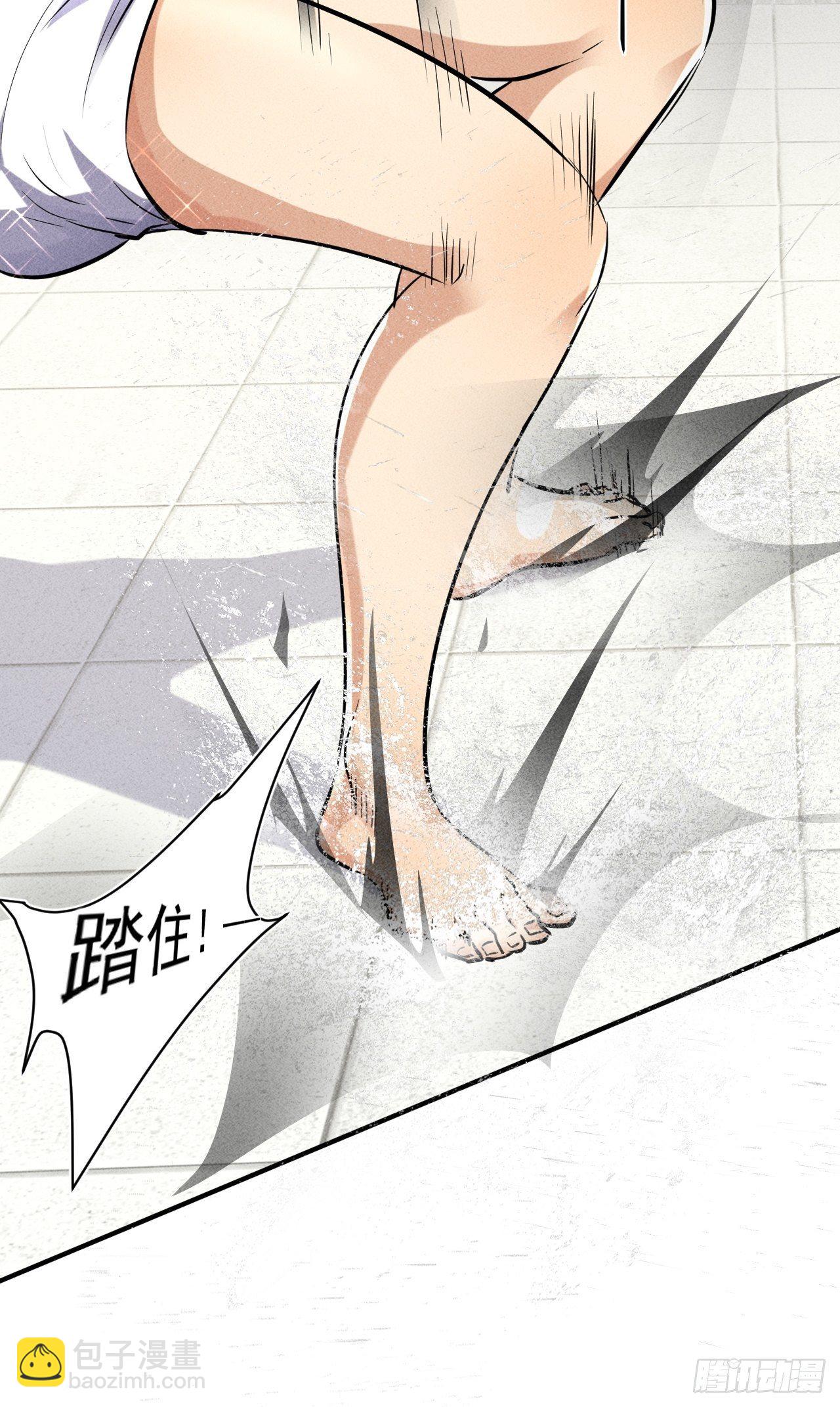47 澡堂决斗-第40话