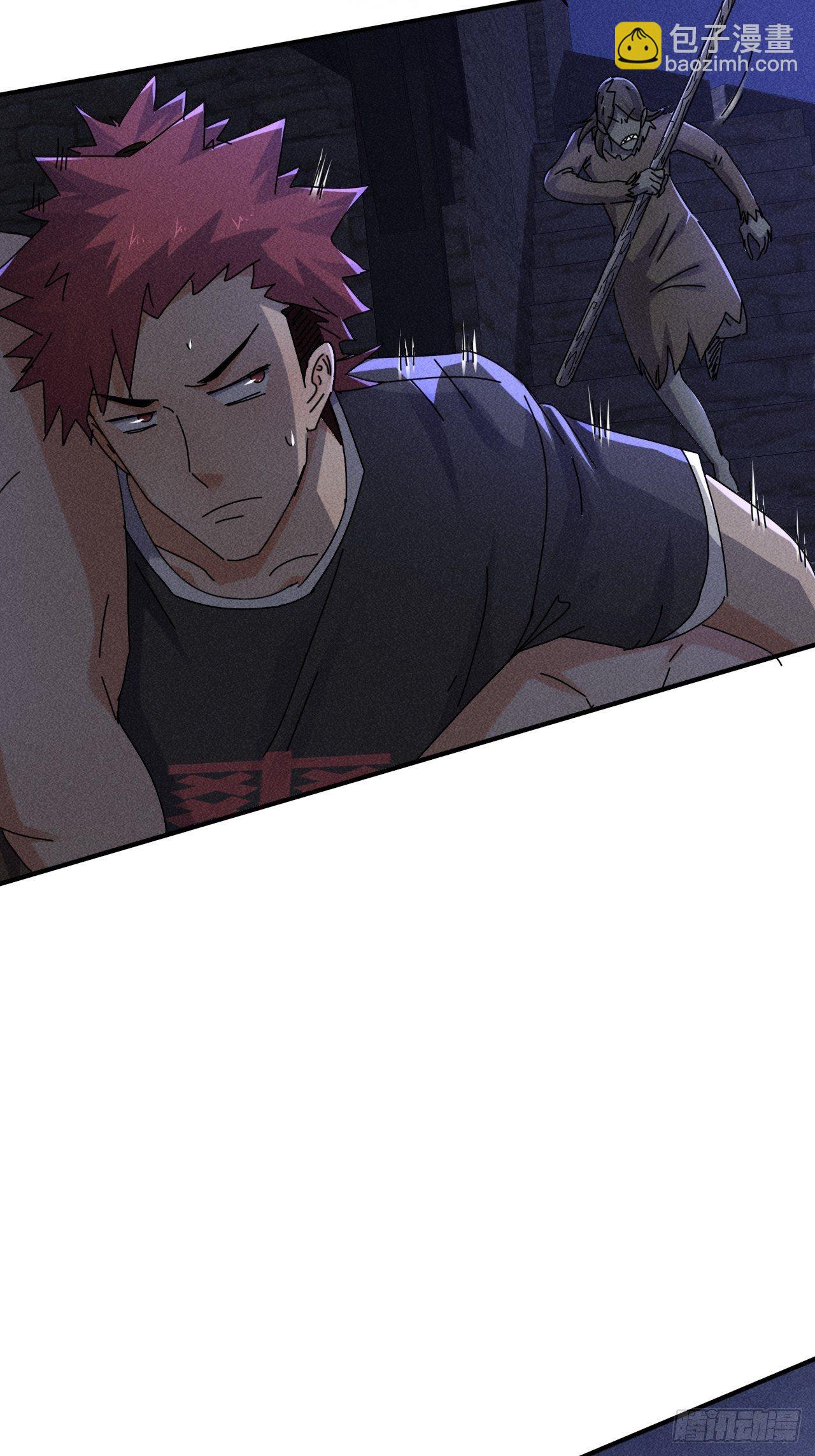 59 你在找我吗？-第52话