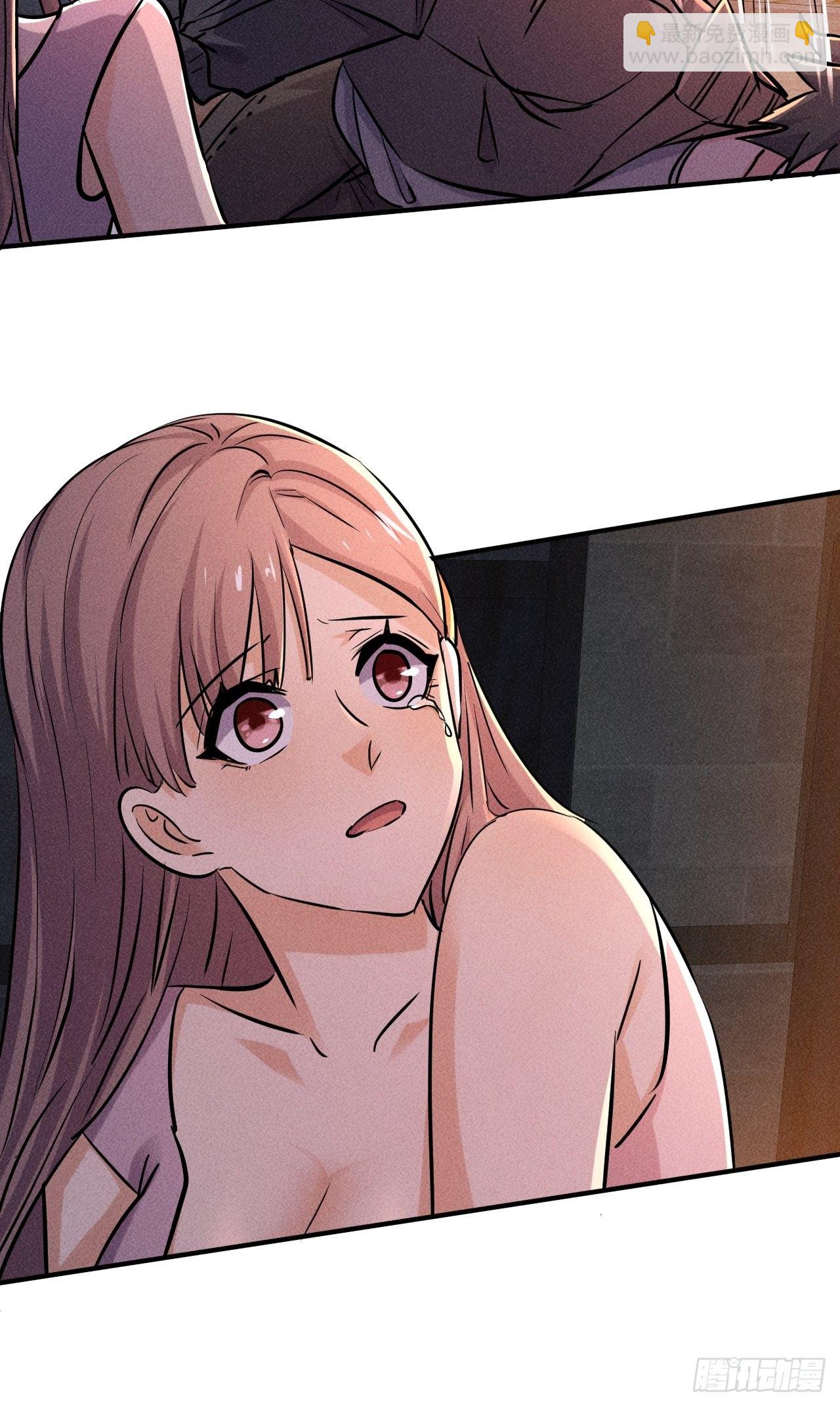 63 他是谁啊-第54话