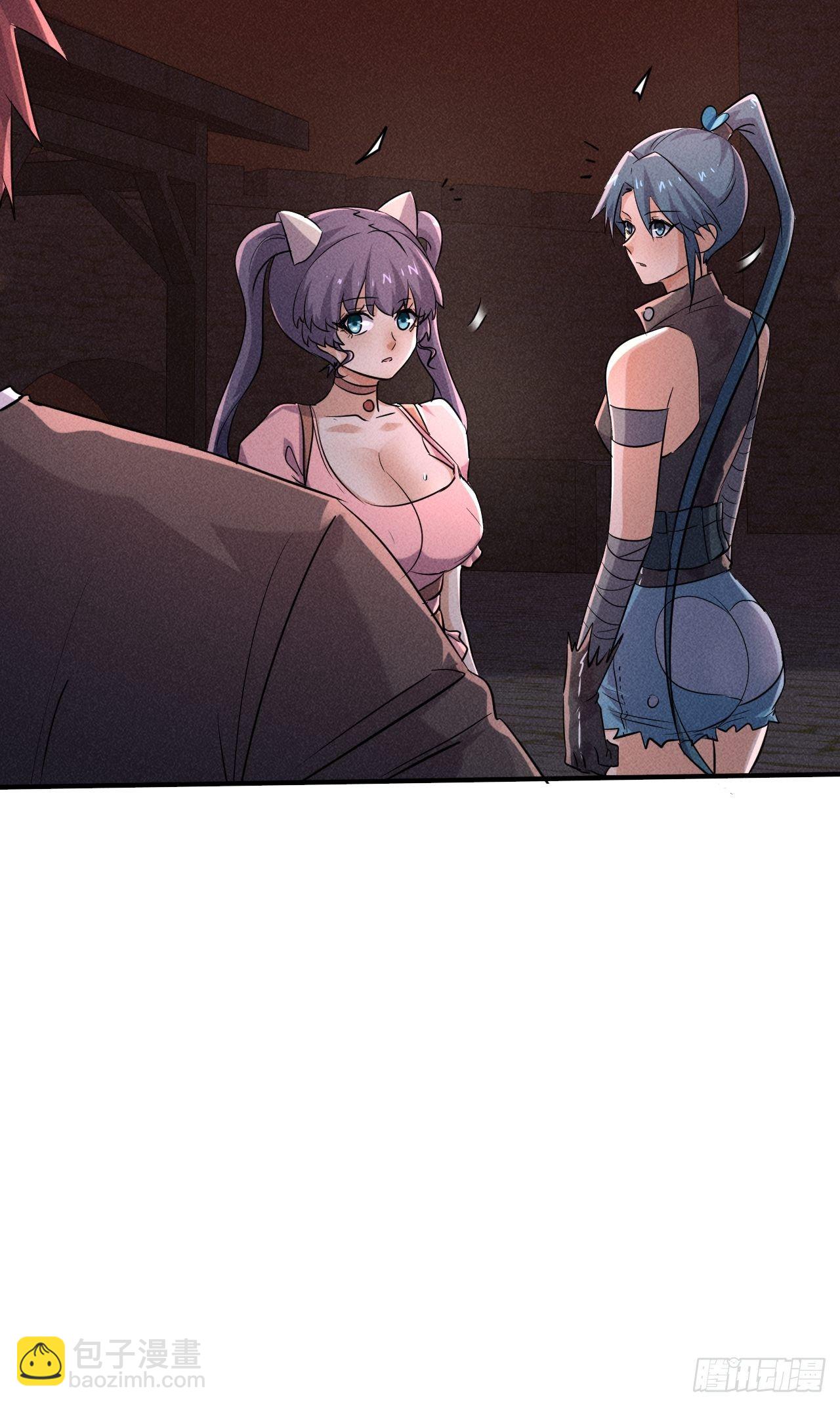 62 人造尸王-第56话