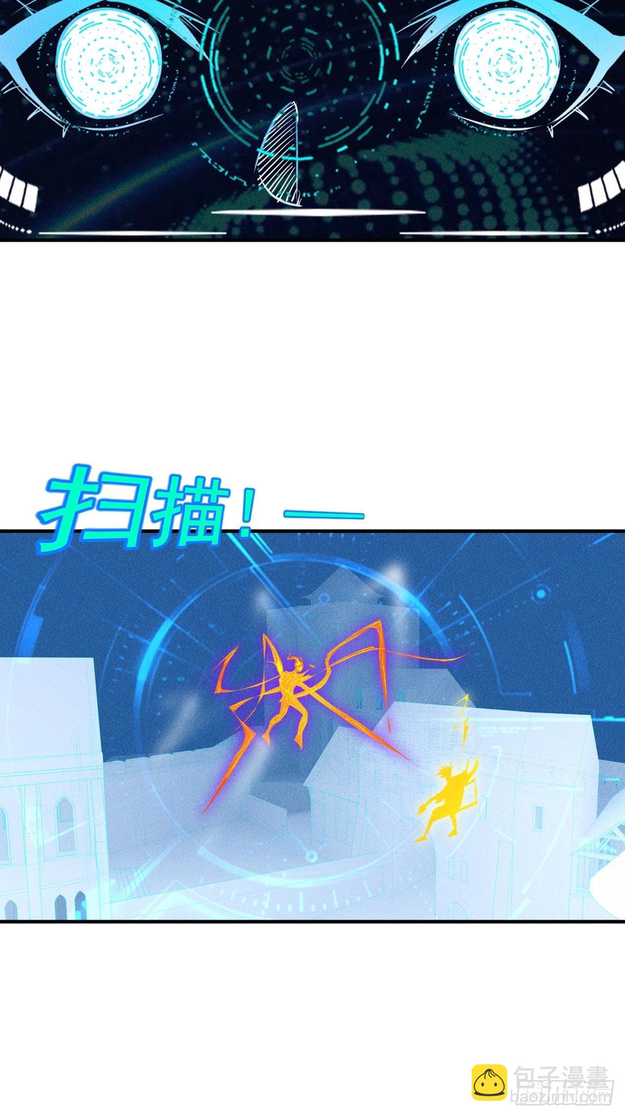 64 别分心啊！-第58话