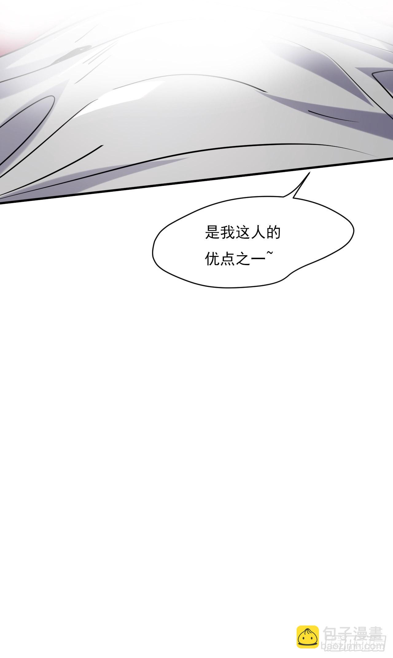77 鬼爬床-第72话