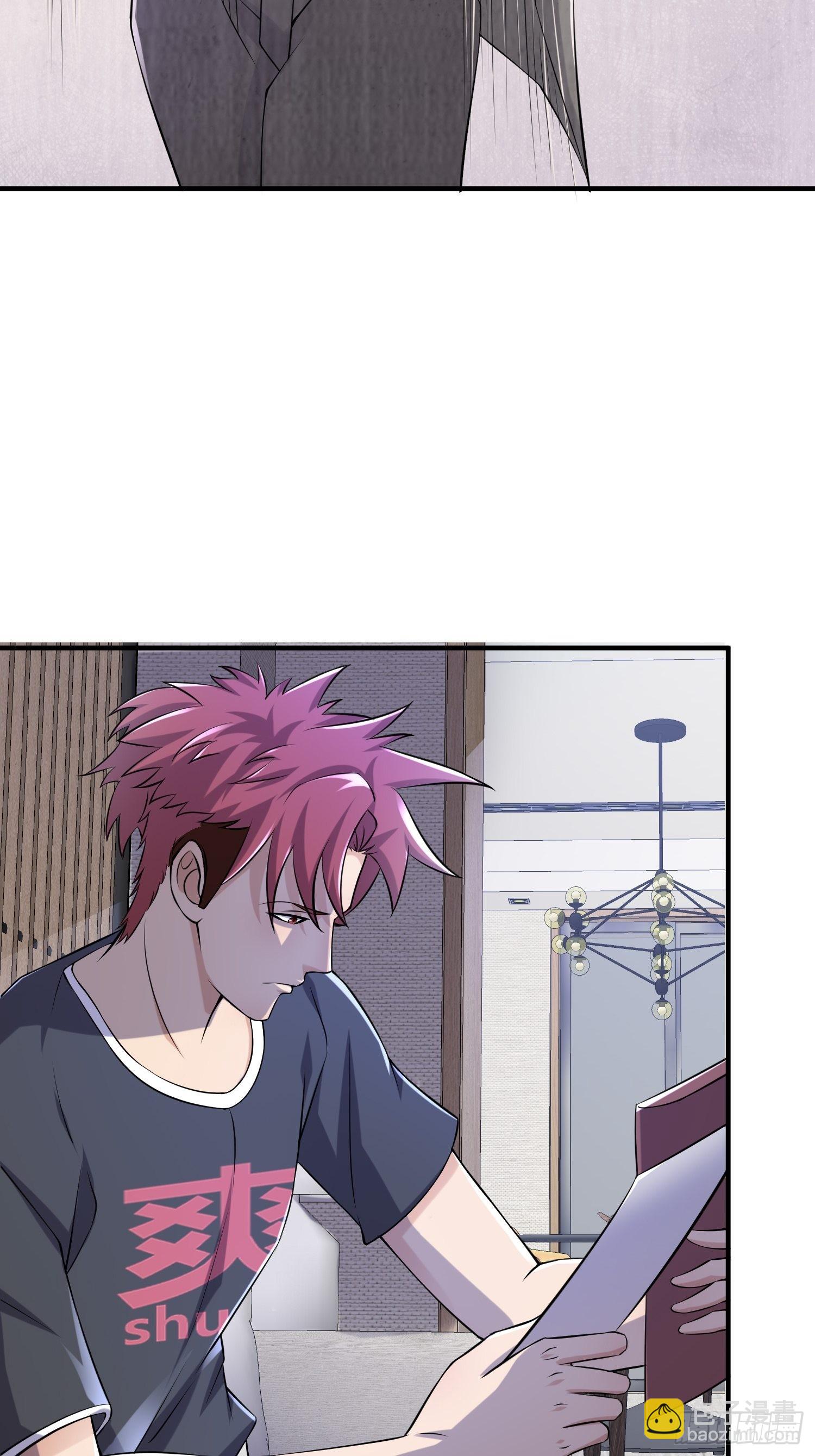 83 计划进行中(1/2)-第78话