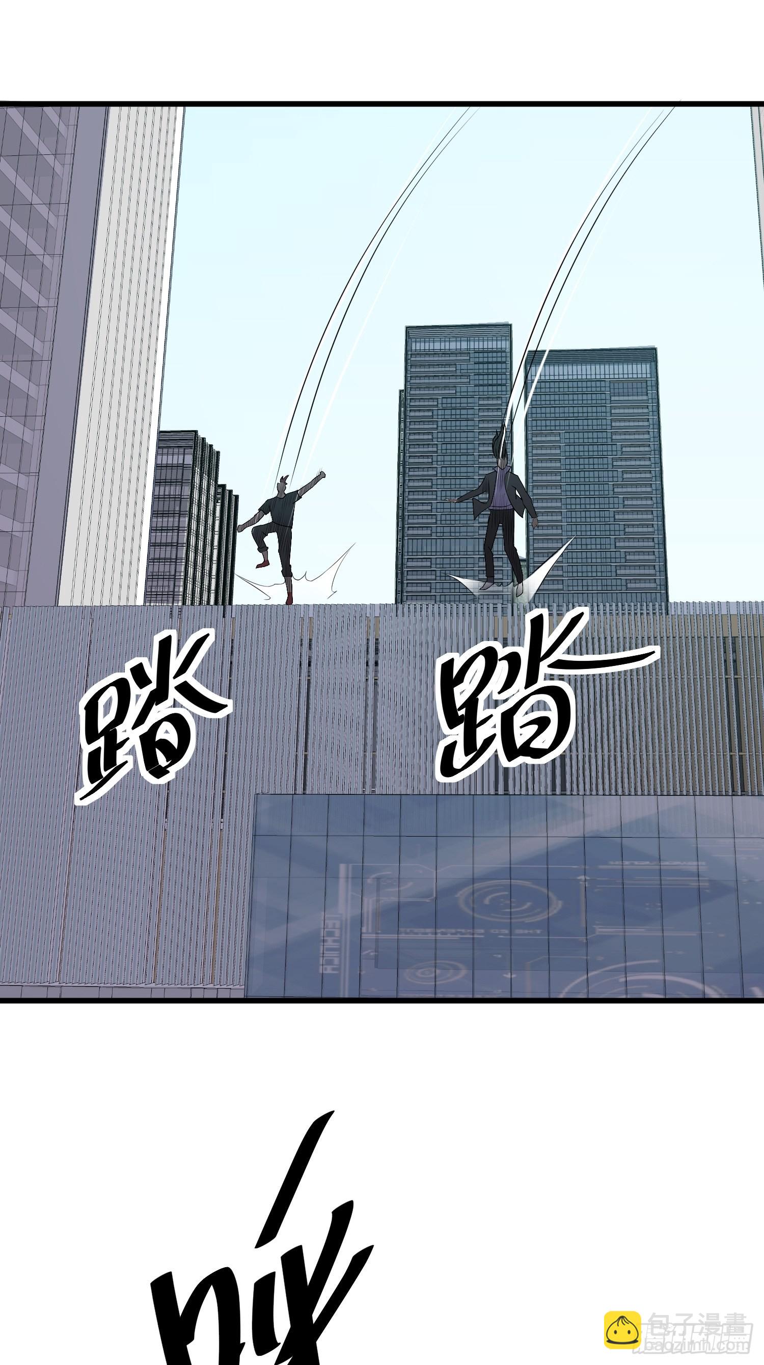85 移动的绿洲(1/2)-第80话