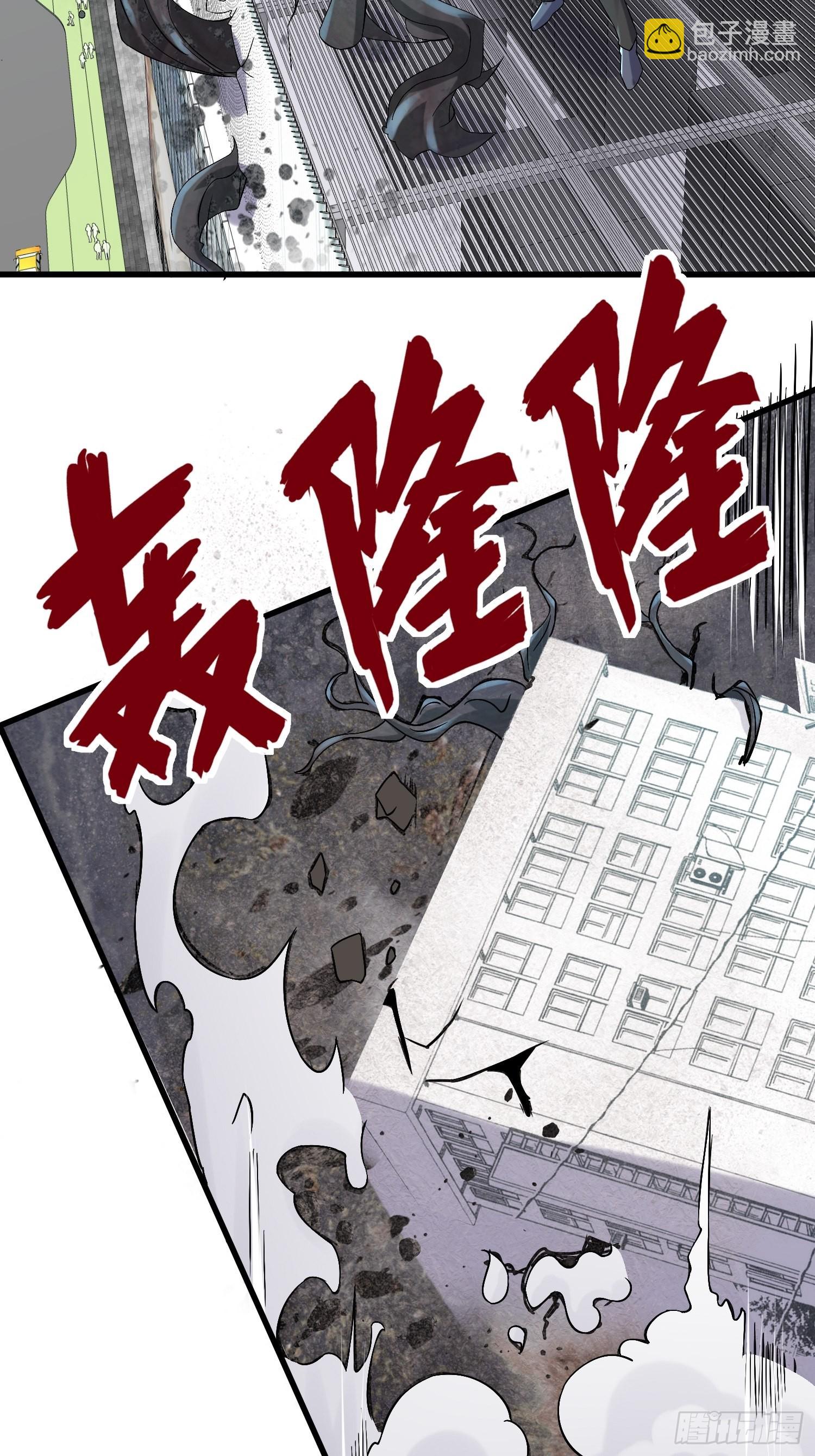 85 移动的绿洲(1/2)-第80话