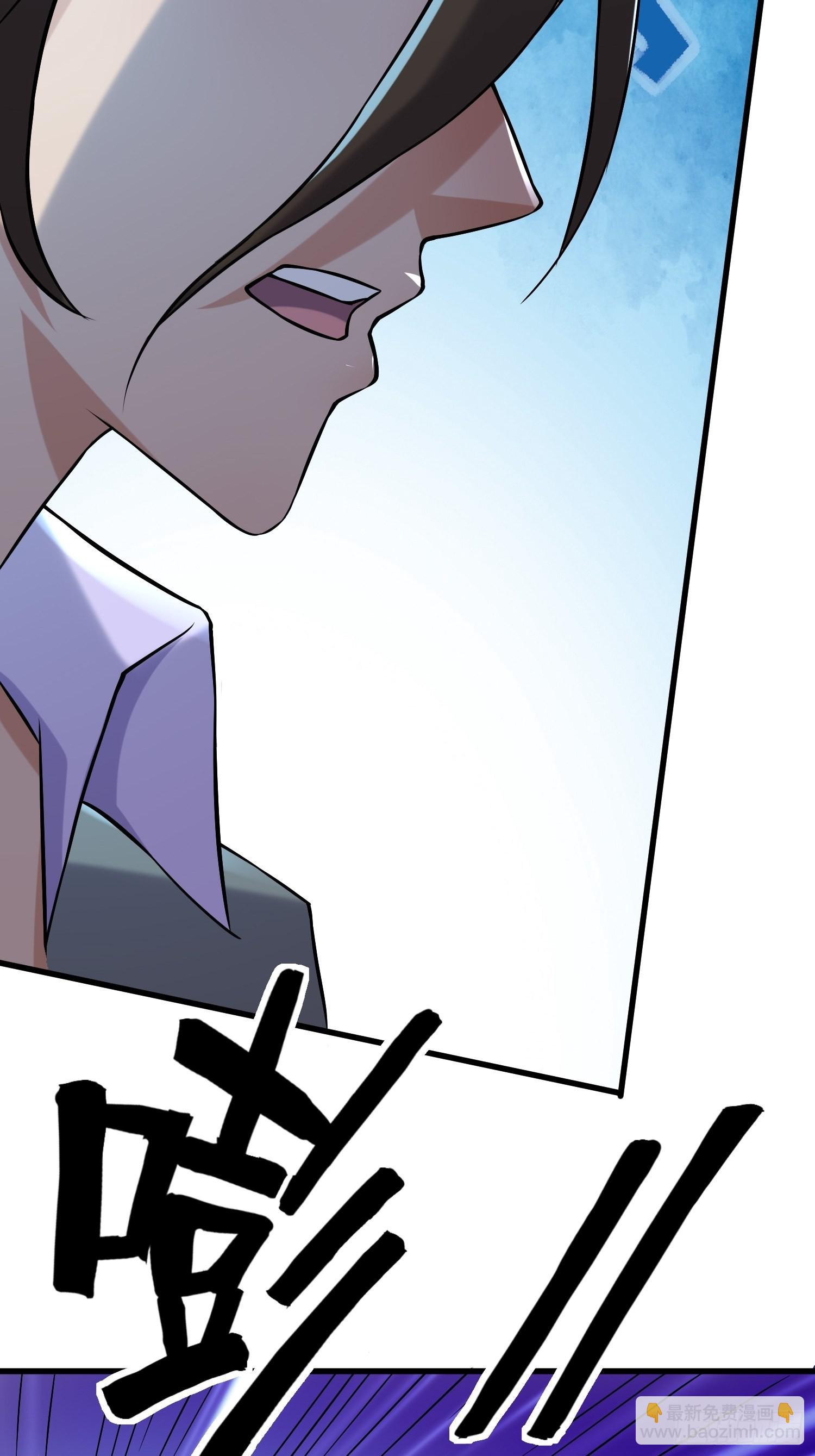 85 移动的绿洲(1/2)-第80话