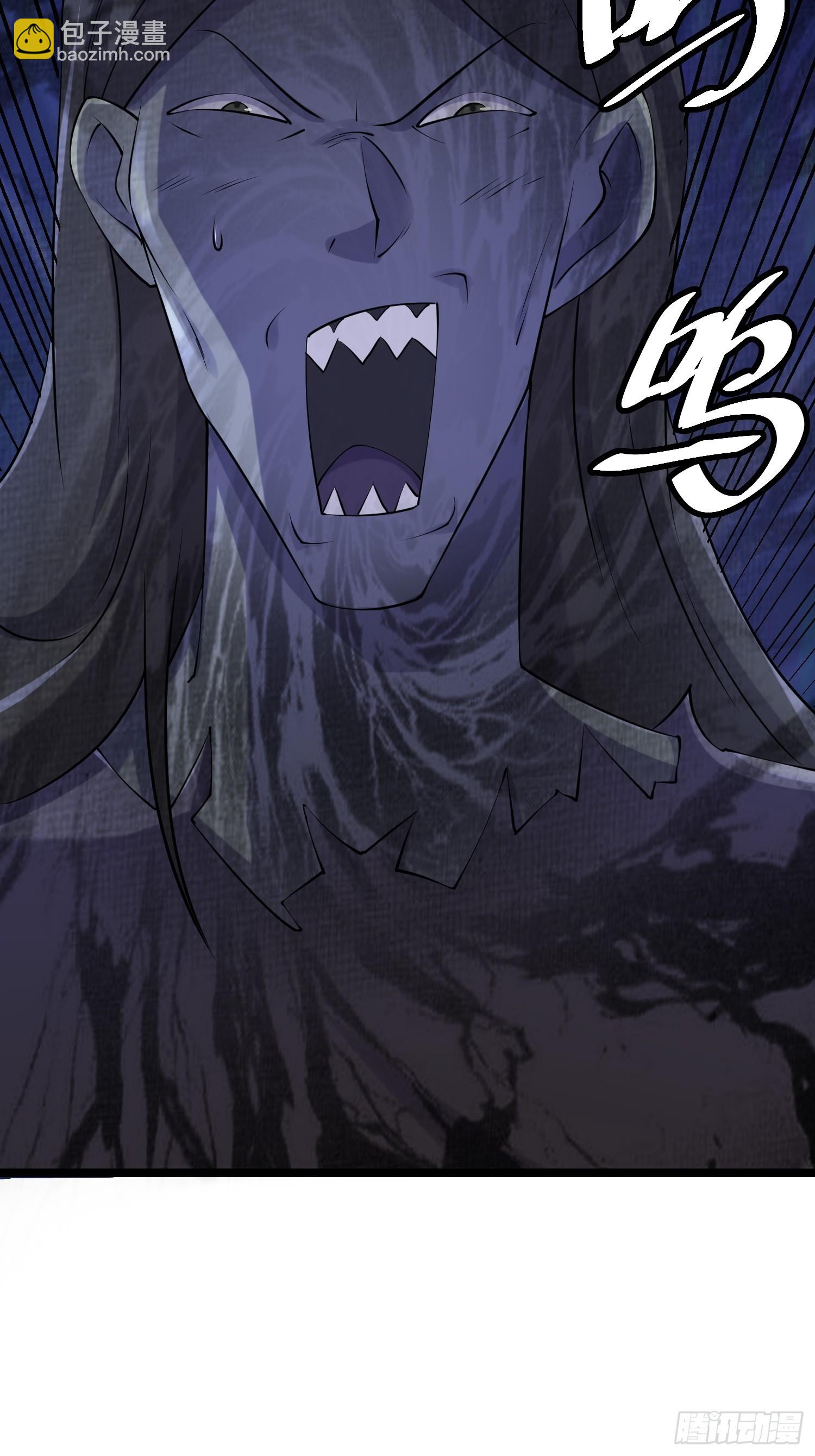89 系统升级(1/2)-第84话