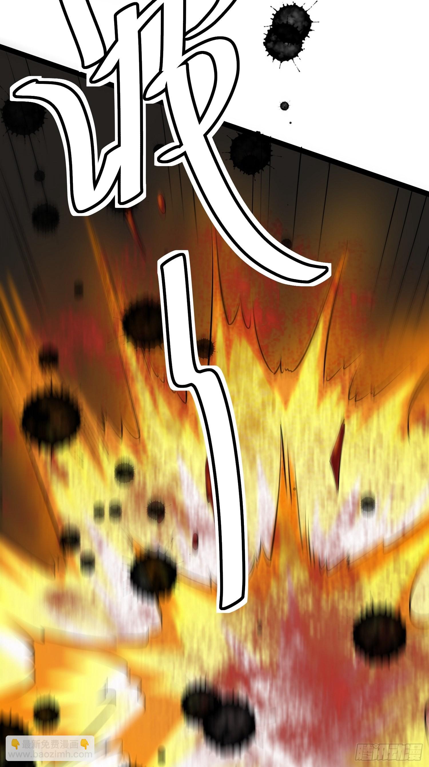 91 升级结束(1/2)-第86话