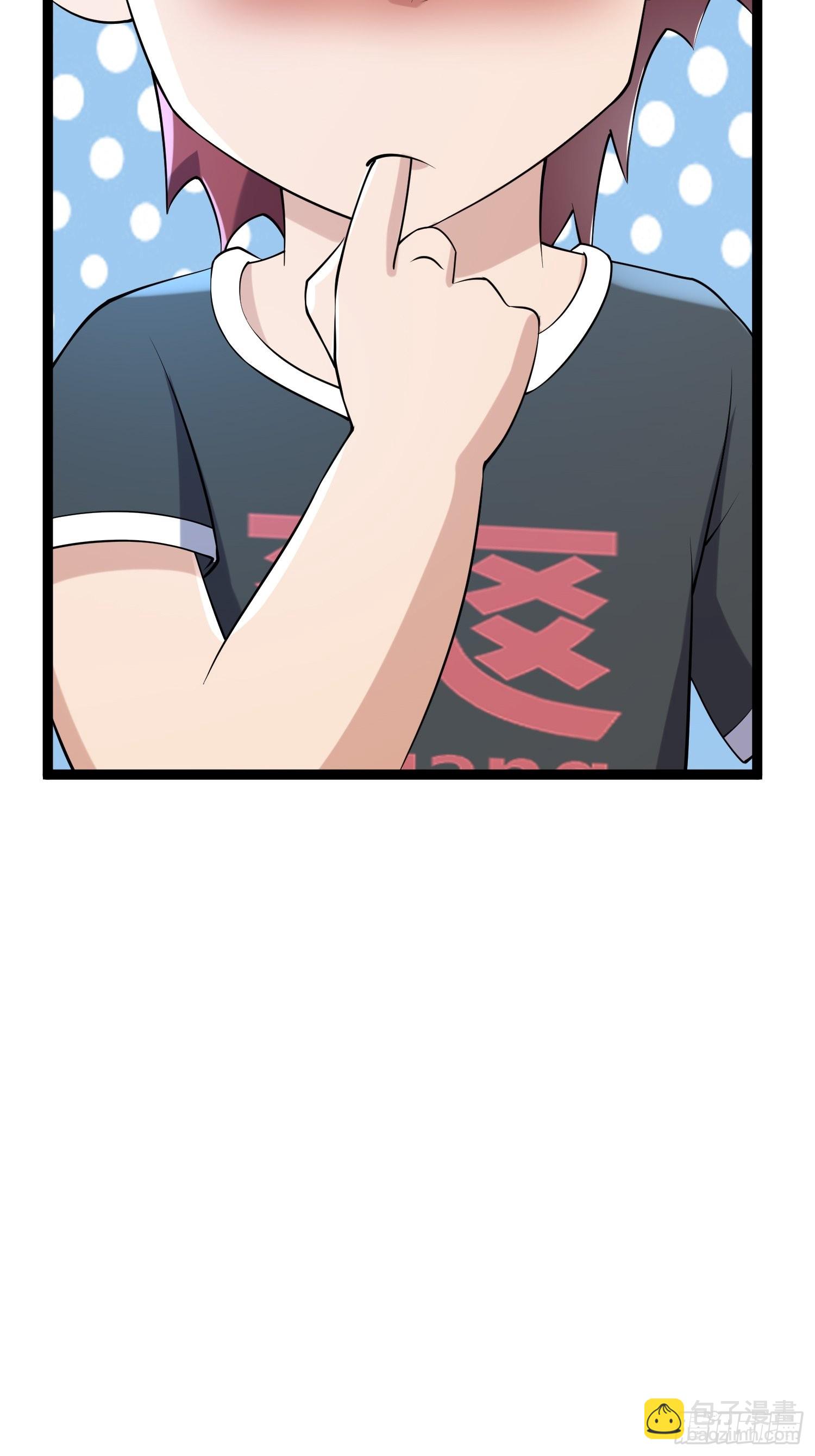91 升级结束(1/2)-第86话