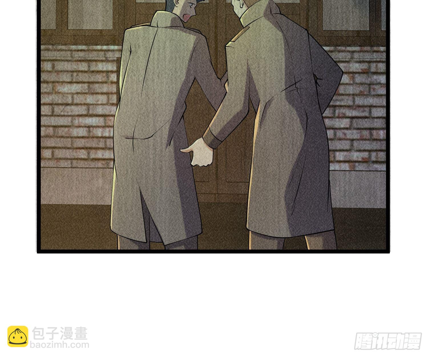 93 过去(1/2)-第88话