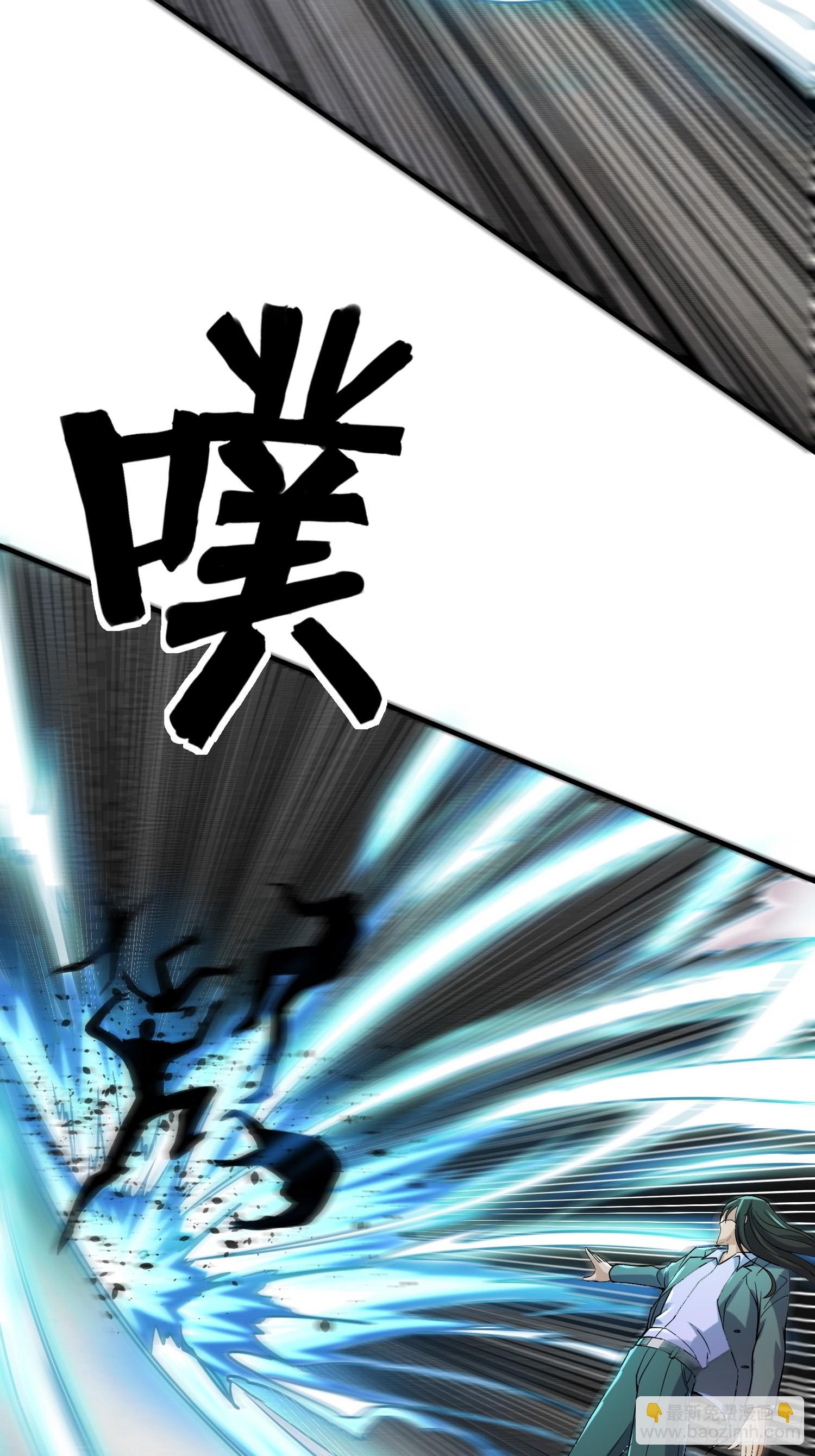 95 对决(1/2)-第90话