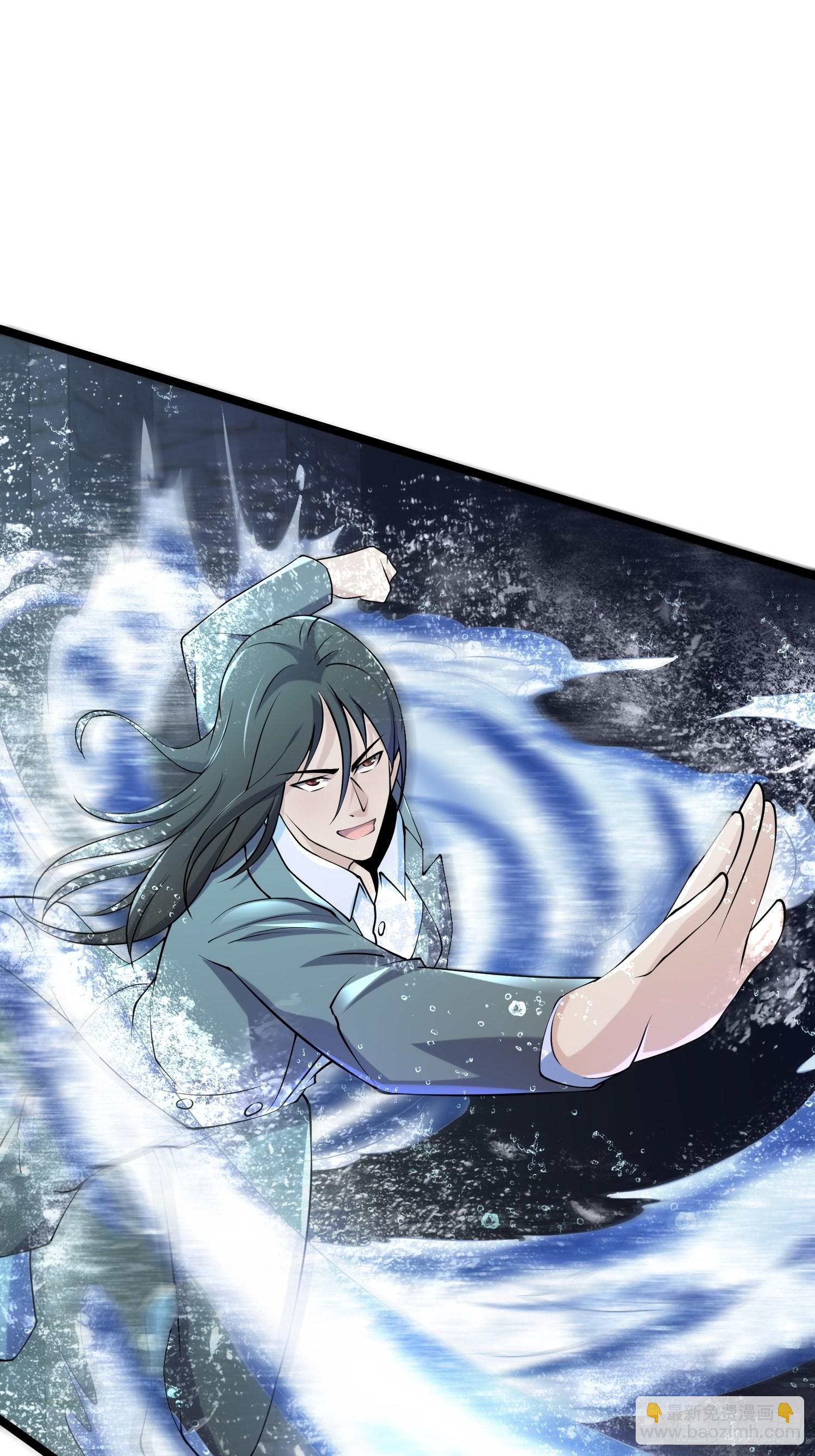 95 对决(1/2)-第90话