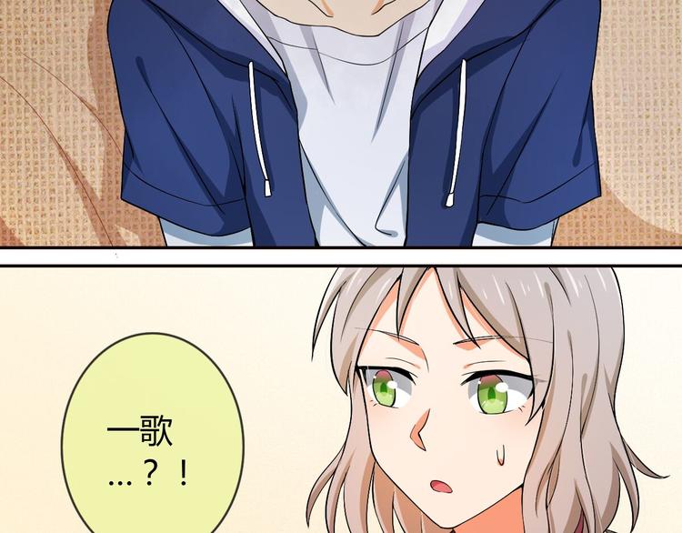第14话 无法面对的过去-第14话