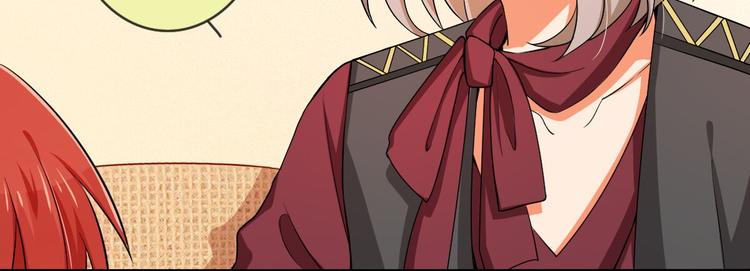 第14话 无法面对的过去-第14话