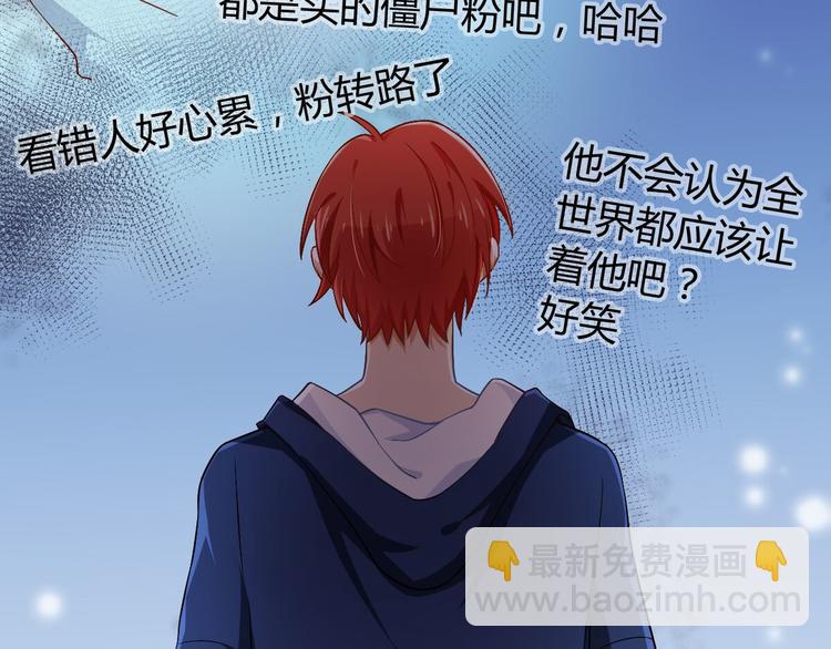 第14话 无法面对的过去-第14话