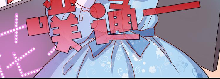 第18话 营业模式，启动！(1/2)-第18话