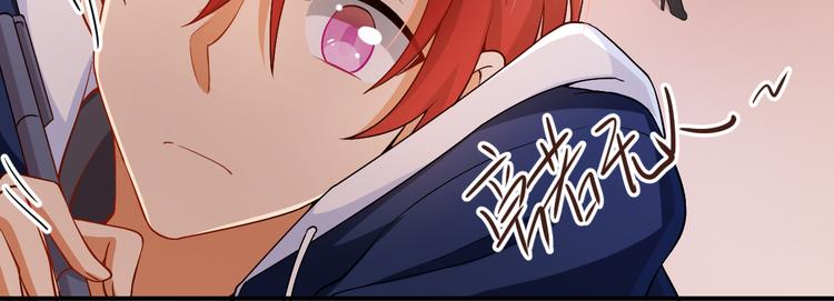 第26话 磨合(1/3)-第26话