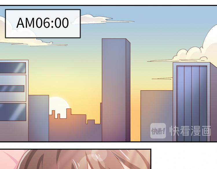 第28话 闺蜜(1/2)-第28话