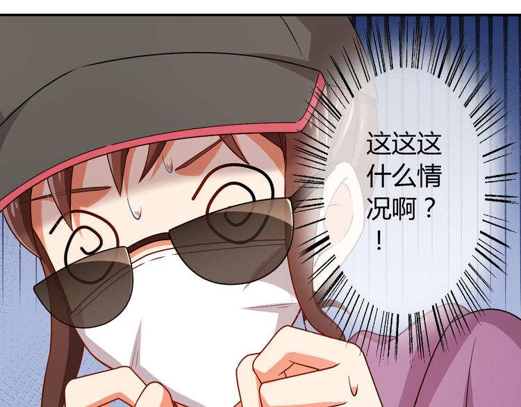 第30话 平静下的暗流(1/3)-第30话