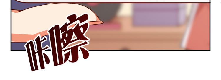 第30话 平静下的暗流(1/3)-第30话