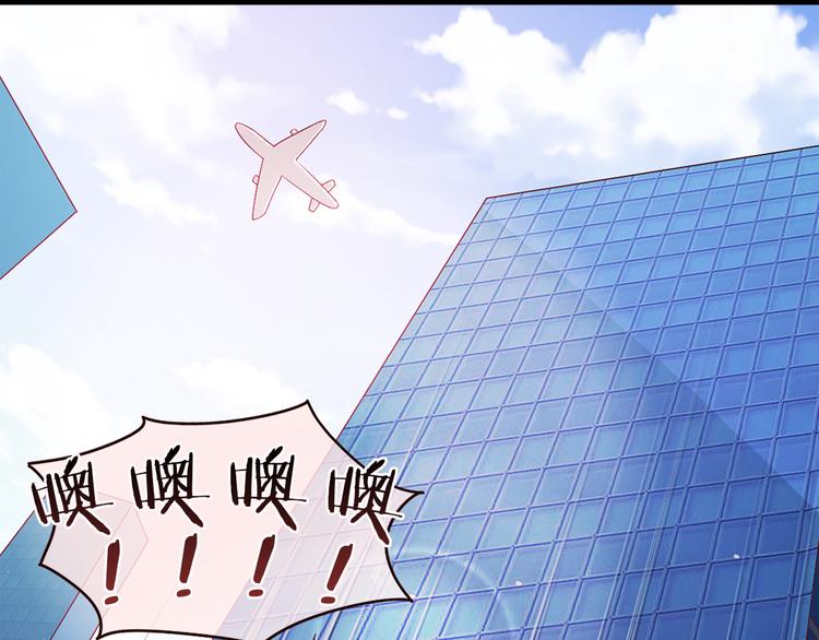 第4话 误会误会！我是唱歌的！(1/2)-第4话