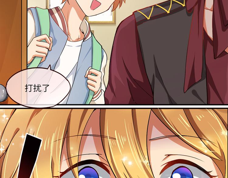 第4话 误会误会！我是唱歌的！(1/2)-第4话