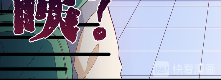 第4话 误会误会！我是唱歌的！(1/2)-第4话