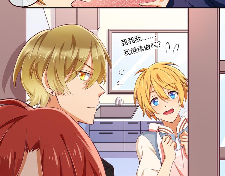 第4话 误会误会！我是唱歌的！(1/2)-第4话