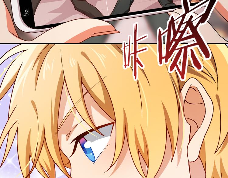 第32话 他来了(1/2)-第32话