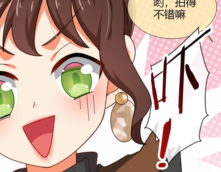 第32话 他来了(1/2)-第32话