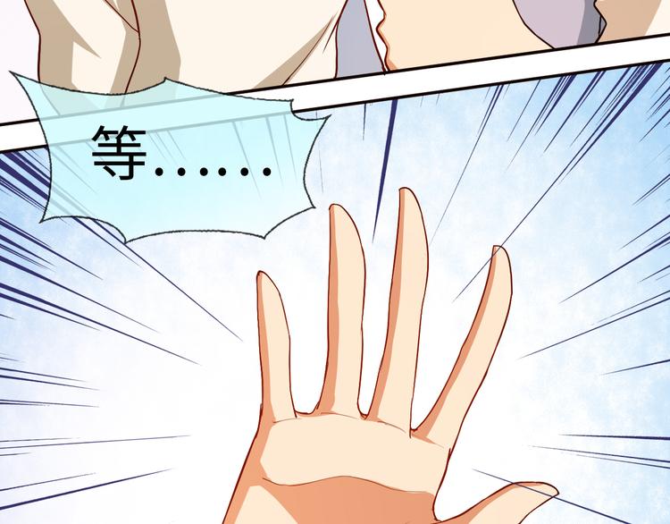 第6话 分道扬镳！自己的选择(1/2)-第6话