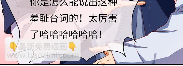 第6话 分道扬镳！自己的选择(1/2)-第6话