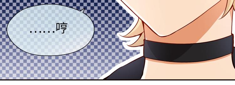 第6话 分道扬镳！自己的选择(1/2)-第6话