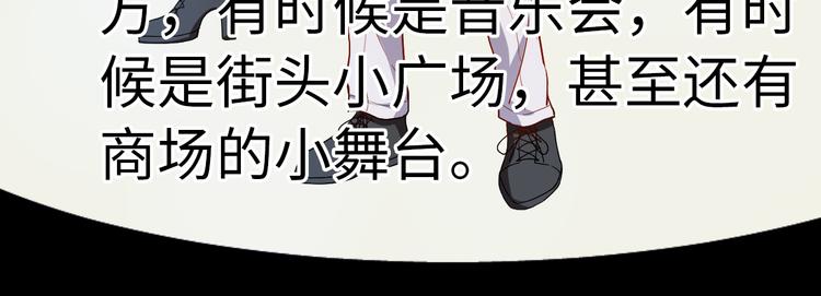 第6话 分道扬镳！自己的选择(1/2)-第6话