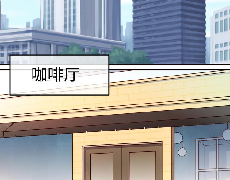 第8话 新的队友！未知的道路(1/2)-第8话