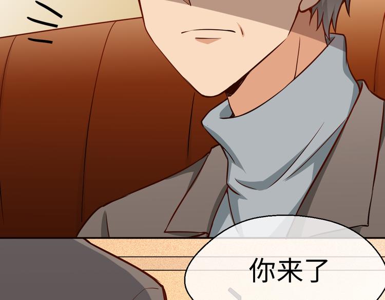 第8话 新的队友！未知的道路(1/2)-第8话