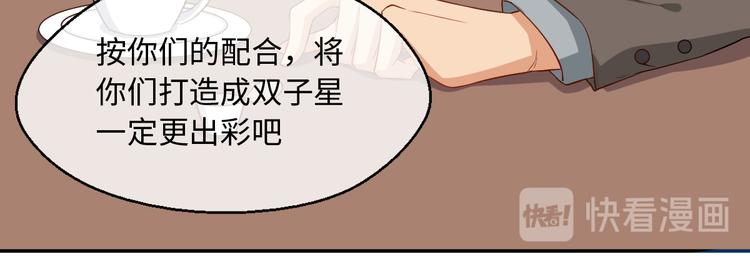 第8话 新的队友！未知的道路(1/2)-第8话