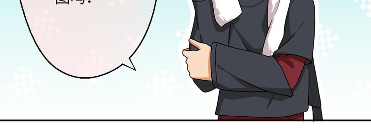 第10话 双职兼修！助理和厨子(1/2)-第10话