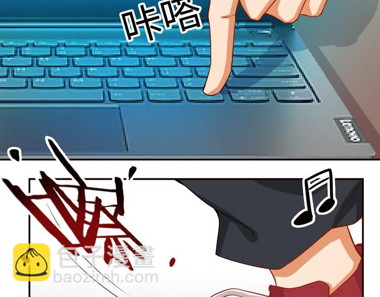 第10话 双职兼修！助理和厨子(1/2)-第10话
