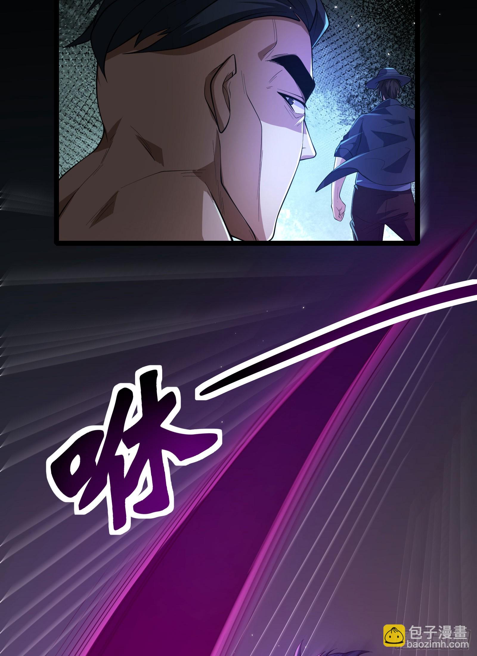 第9话 反杀！(1/2)-第12话